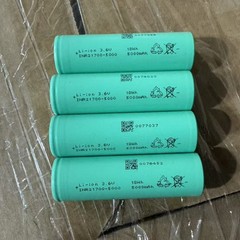 EVE 21700 50PL 5000mAh 電力持続18C モデル航空機/ドローン/電動工具用リチウム電池