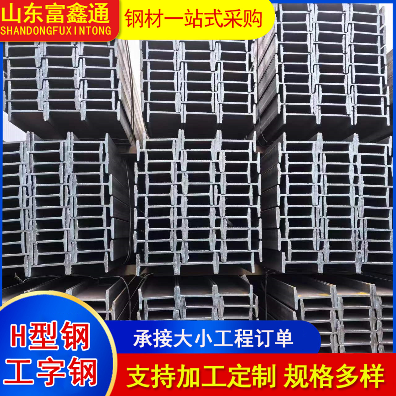 b53aff1931e2b6daa2397c6268127f