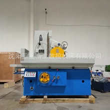 沈阳实体制造M7140*1000平面磨床卧轴矩台大水磨运行稳定优惠批发
