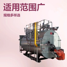 �S�҃��x4��ȼ������偠tҎ��|4����ˮ����偠t����|4������偠t