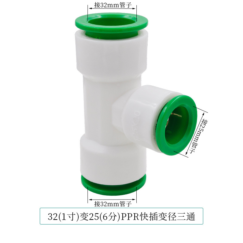 Conector rápido PPR 4 puntos 20 Codo directo de conexión rápida sin fusión en caliente de tipo en línea Accesorios de tubería de agua de PE de doble sellado image 27