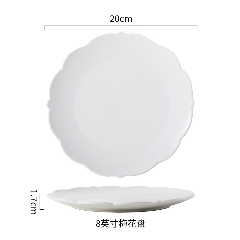 (순백색) 8inch 매화접시