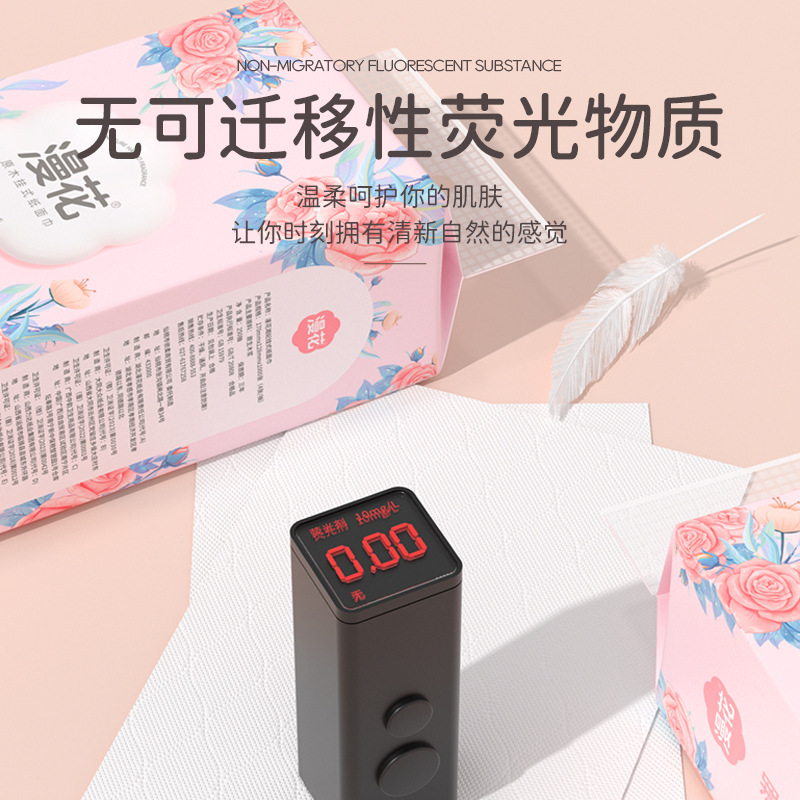 マンフラワーティッシュペーパーフルボックス大パック10パック吊り下げペーパータオル卸売フェイシャルティッシュ家庭用ペーパータオルトイレットペーパー手頃なパッケージ|undefined