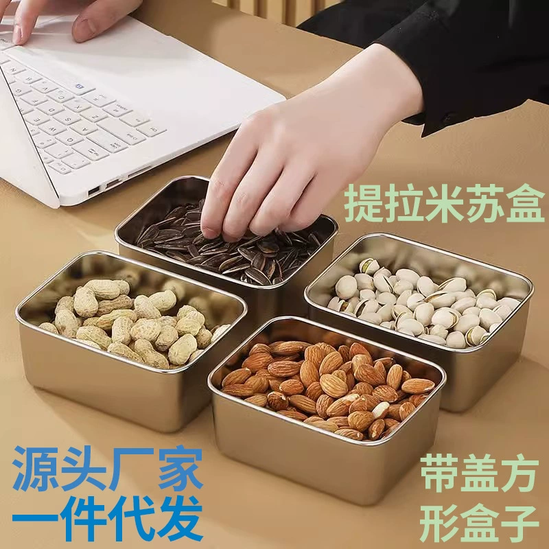 Трансграничная горячая коробка 304 квадратная коробка из нержавеющей стали