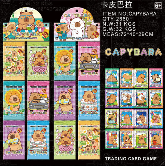 跨境AI山海经卡片镭射卡牌TCG桌游卡通通通木头人TUNGTUNGSAHUR|undefined