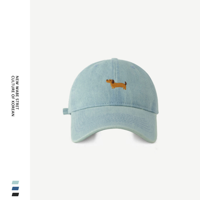 하늘색