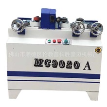 MC9020�A���C����݆���M�γ��F�@���ϰљC�����C�A���C