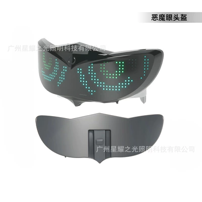 Cross-border motorcycle and bicycle helmet LED devil's eye warning light, night riding devil's eye decorative ambient light (Other lights) - b3-cycling-light-app-controlled-price-excluding-tax