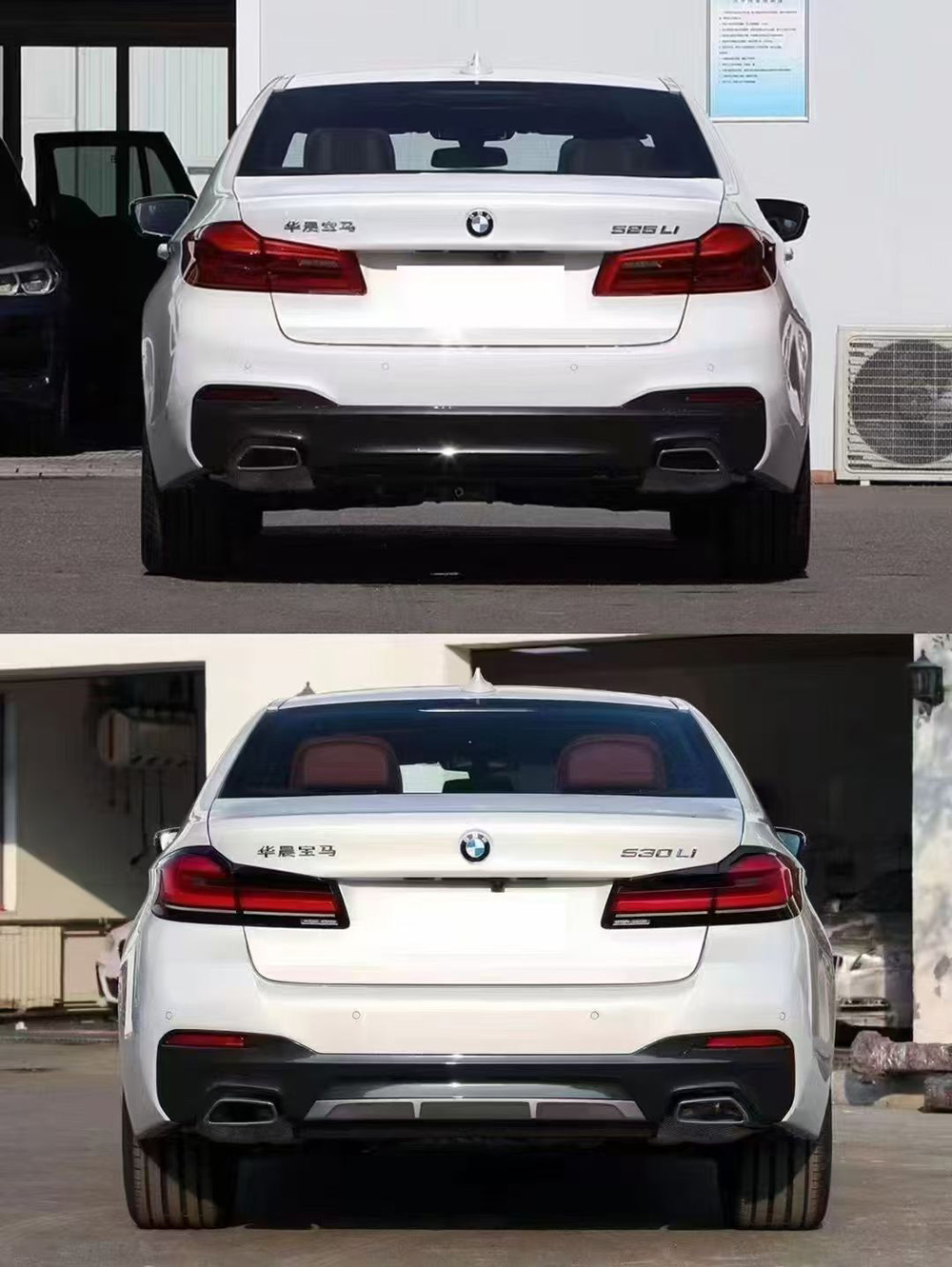 Suitable for 5 Series G30/G38 Early Model Year Old to New 21 Model Year Late Mt Body Kit Headlights Taillights Hood Fenders