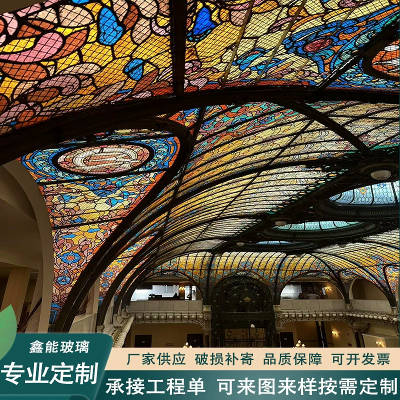 Проект мексиканского витражного купола занимается крупномасштабным художественным стеклянным инженерным клубом, расписанным стеклянным куполом.