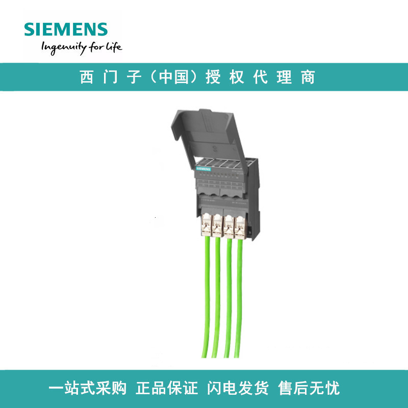 6Gk5208-0Ba00-2Af2 Siemens Xf208, Flat, Managed Industrial Ethernet Switch