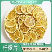 ����Ƭ�S�����l���ʸ�Ƭ500gɢ�b����Ƭ��ə���Ƭ���r�x؛����Ƭ