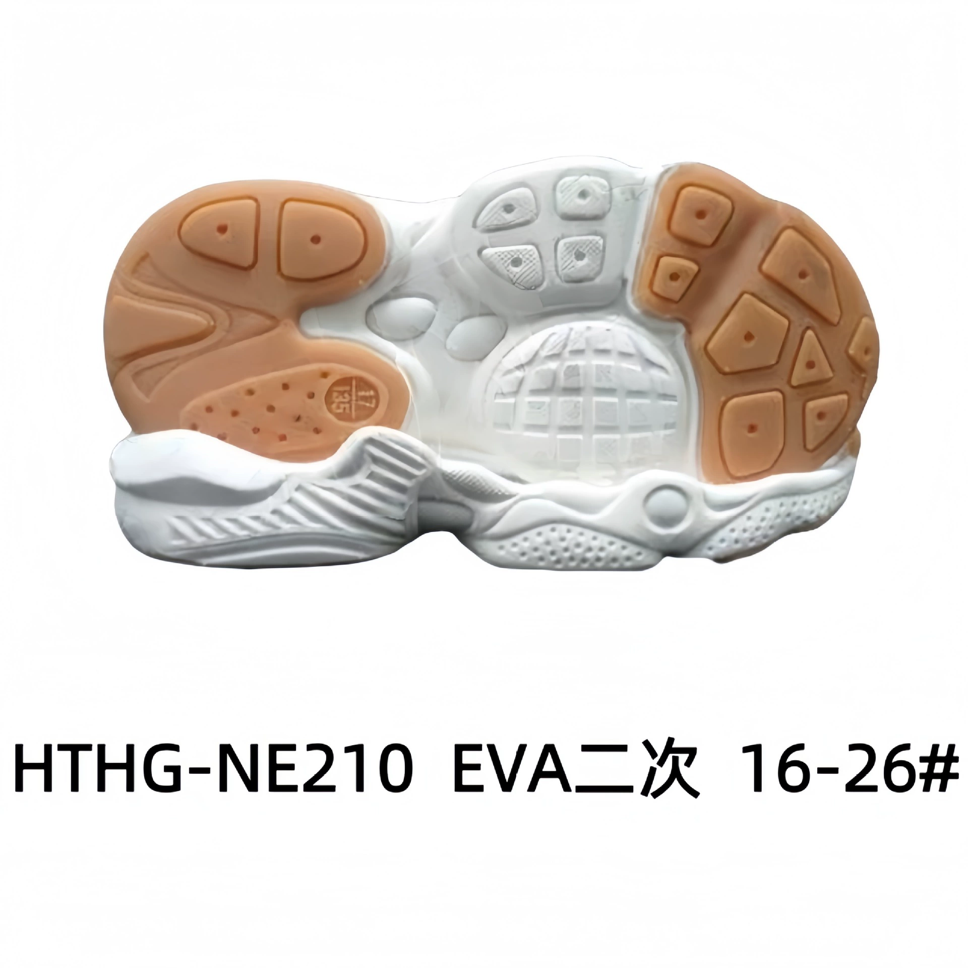 Повседневная подошва Casual Sole Спортивная подошва Sports shoes with large sole