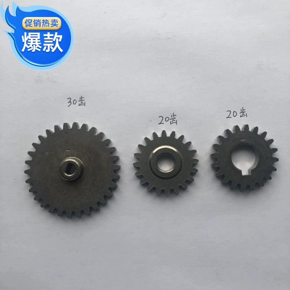 Рулонные ворота, аксессуары для гаражных двигателей, переходная шестерня, набор из трех частей, универсальный тип 600- 1500kg
