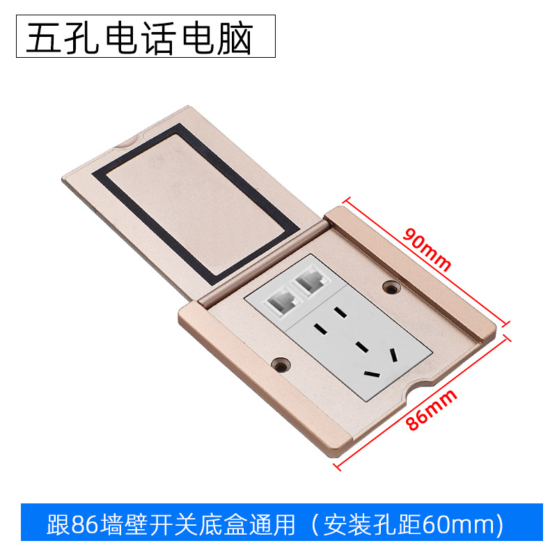 ����86�ͷ��ǵز���ȫͭƽ����׵����������ֵذ����ǽ�ڲ���