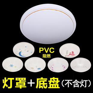 diy��픟��׼� ���֎��ױP���b PVC��ȼLED��픟��֟������