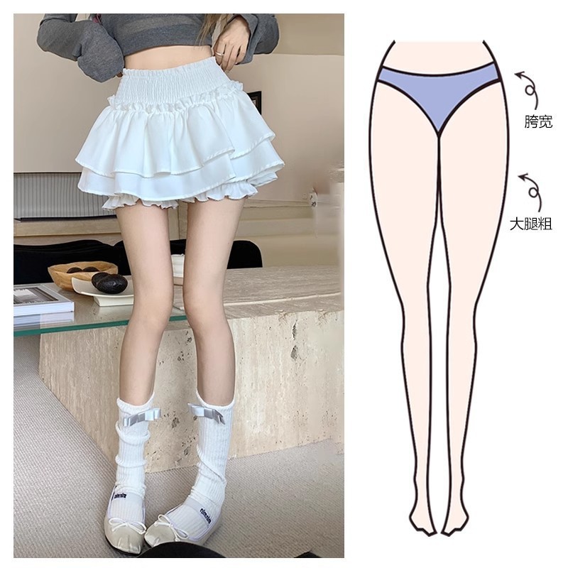 バレエ風半身スカート女2024新型春秋高腰a字スカート甘いギャルケーキ蓬蓬短スカートスカート|undefined