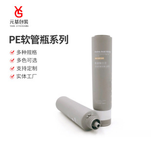 100ml���yƷܛ��ƿ PEϴ����ܛ�� ��ĸ�p�ܝ�����ܛ�ܰ��bƿ�F؛