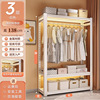White - 3 floors high 138cm [household model]