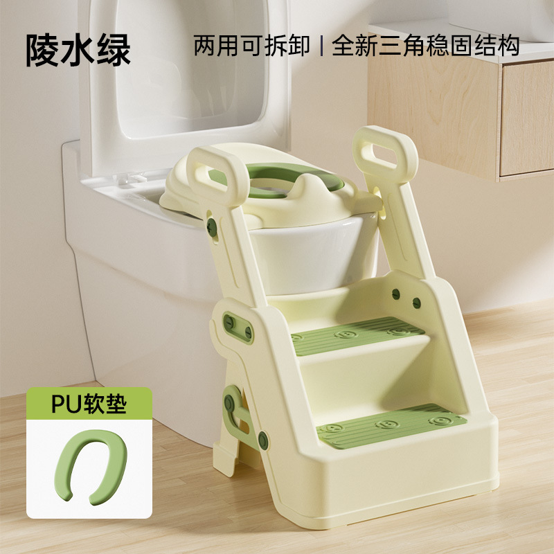 小沐馬子供便器の階段式の男の子と女の子がトイレに行きます。|undefined