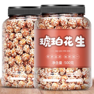 ���껨����500g���b����ζ����ζ�¾Ʋ�С����ʳ�خa�ִ��ζ����