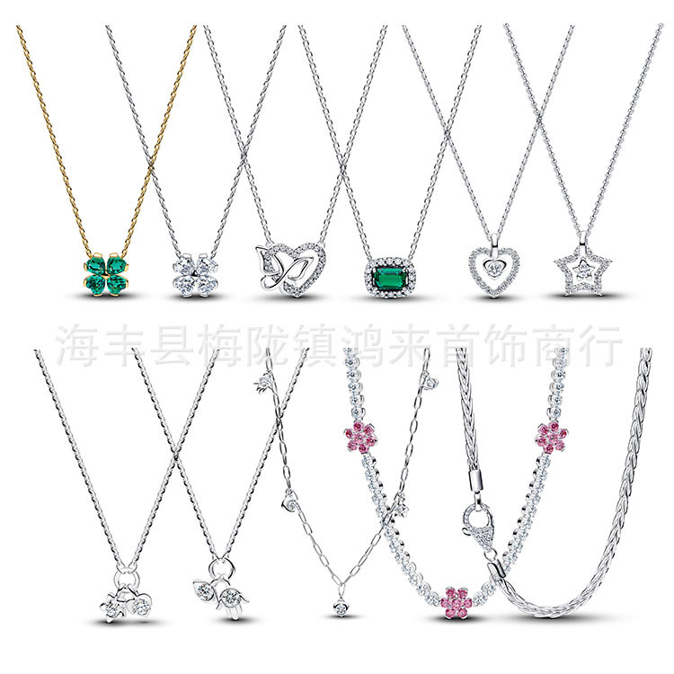Pandora S925 Sterling Silver Plated Necklace Dynamic Guardian Series Necklace Square Diamond Four-Leaf Clover Gold Clavicle Chain Pandora S925 Sterling Silver Plated Necklace Dynamic Guardian Series Necklace Square Diamond Four-Leaf Clover Gold Clavicle Chain