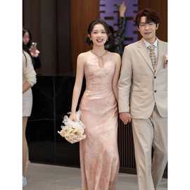 粉色旗袍女新中式小香风新娘订婚敬酒服国风晨袍领证礼服裙成人礼
