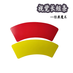 ҕ�X�e�X�нyӖ���̾�ħ���L�̗l �L��؈С�W���������6�q����