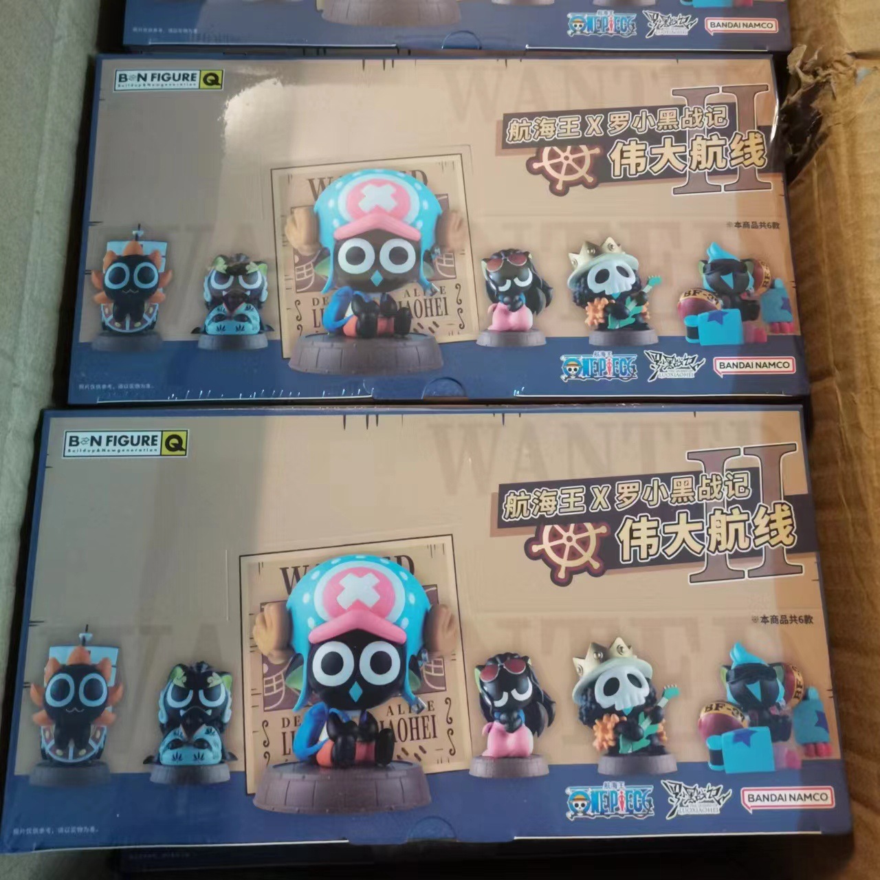 微信图片_20230106180134