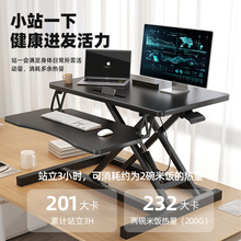 վ��ʽ��X����֧�ܹ���̨�ۯB�Pӛ��̨ʽ����������k�������߼�