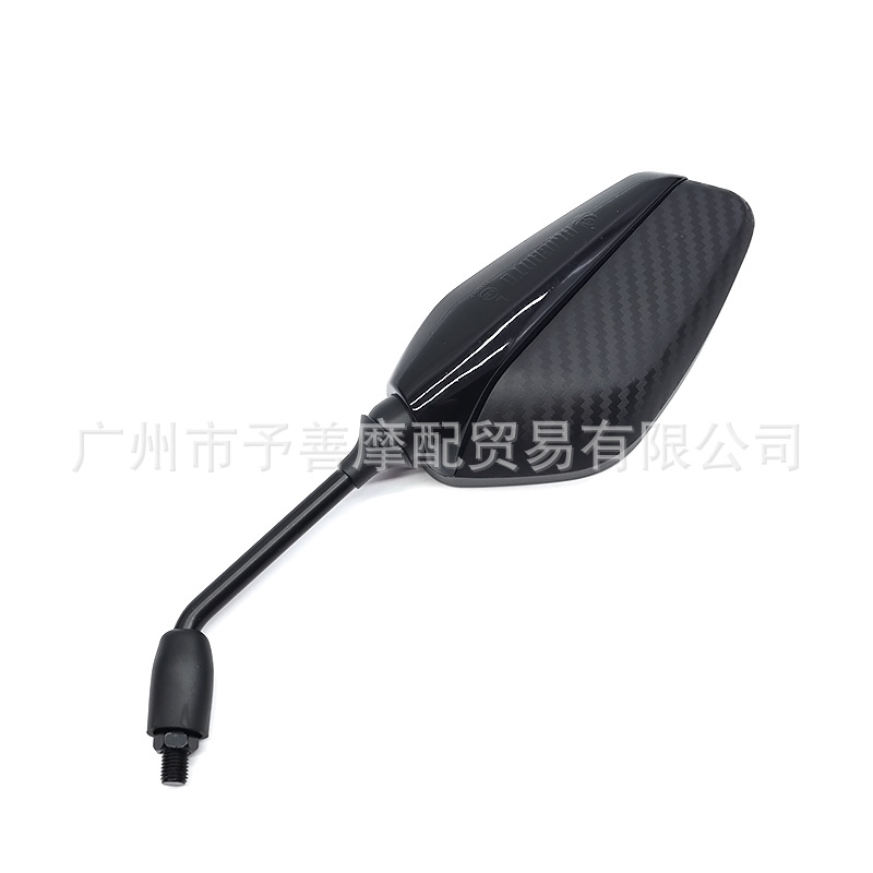Sh-1848 Electric Vehicle Motorcycle Series Rearview Mirror Accessories Cross-Border Best-Selling Motorcycle Reflective Mirror