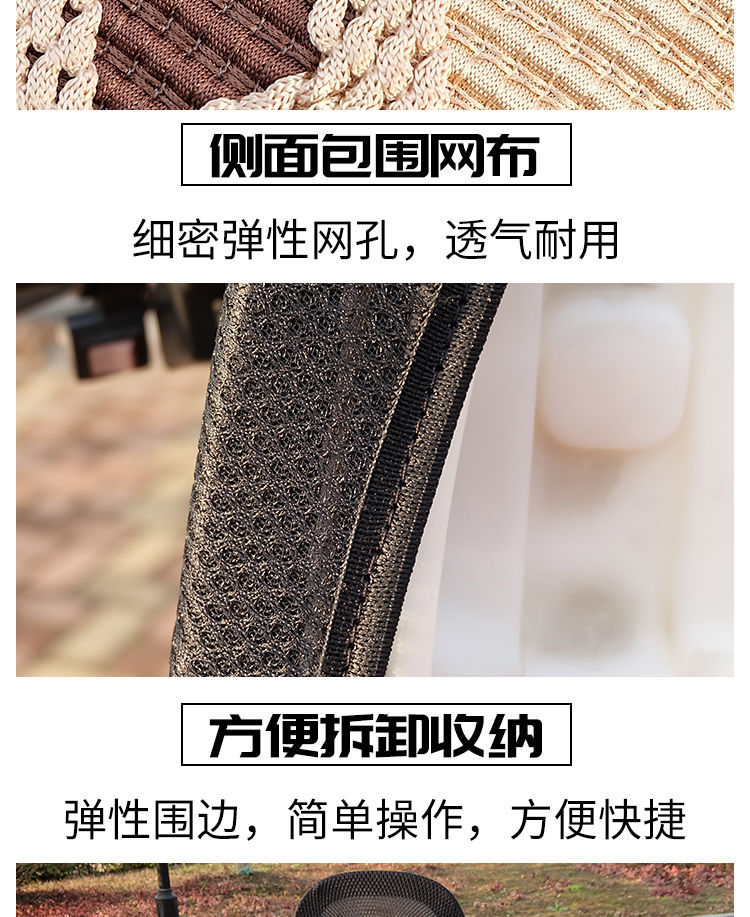 Electric Vehicle Seat Cover, Sun Protection and Heat Insulation, Motorcycle Seat Cover, Breathable Anti-Slip Ice Silk Seat Cover, Scooter Seat Cover