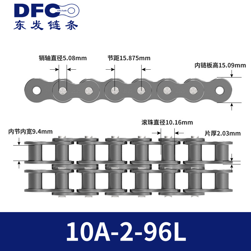 Cadena de Transmisión Industrial Doble 08B 10A 12A 16A 20A 24A 28 32 Acero al Carbono