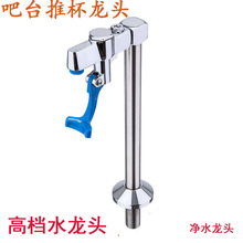 ����ˮ���Ʊ����^ �����̲���̨��ˮ���^ �{ɫ�ƗU��ˮ�Ʊ����^