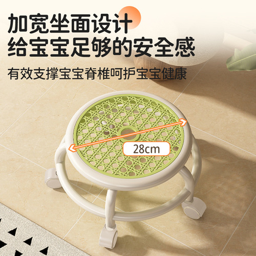 Multifunctional short shoe-changing stool for home, rotating and mobile small stool for home, silent universal wheel round stool, imitation rattan