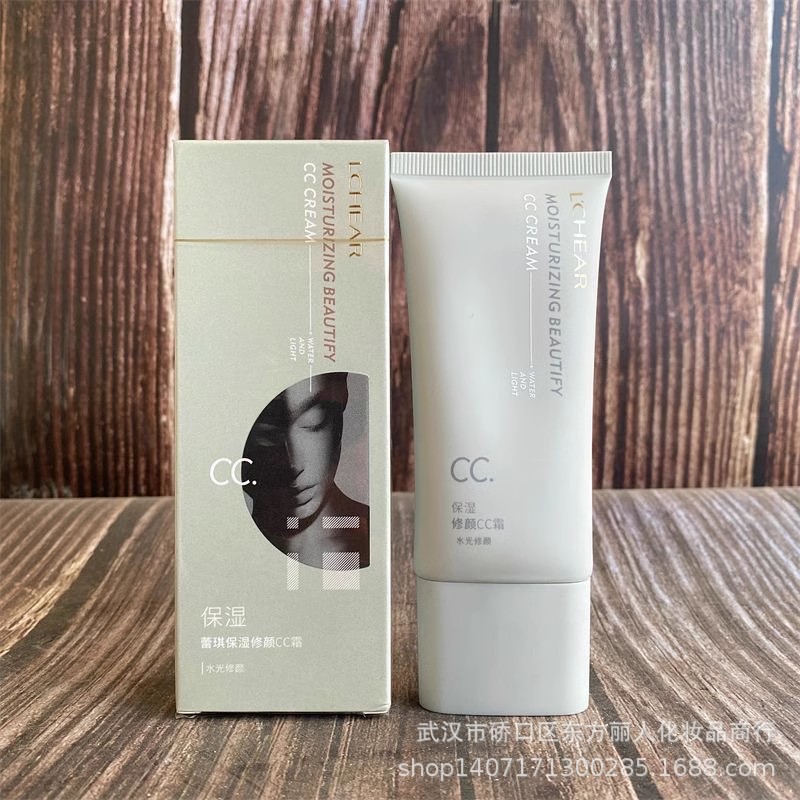 Q4136 보습&리페어 CC크림 [아몬드라이스]