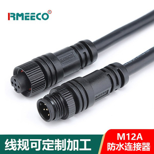 M12 ��ˮ�� A code 4P���ղ��^ OIϵ�y������朾������^H