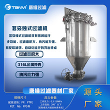 �S��ֱ�����P䓠Tʽ�^�V�� ȫ�Ԅ�PLC���� ơ����ϳ����^�V����