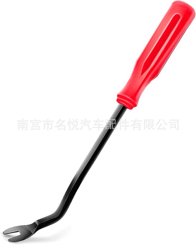 5pcs汽车音响拆卸工具11/19/38件套车门面板和仪表台板防刮翘板|undefined