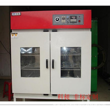 ��̨�����g�ǘ˹������|ݸ��BAO����S�� �o�m�濾�� ����������