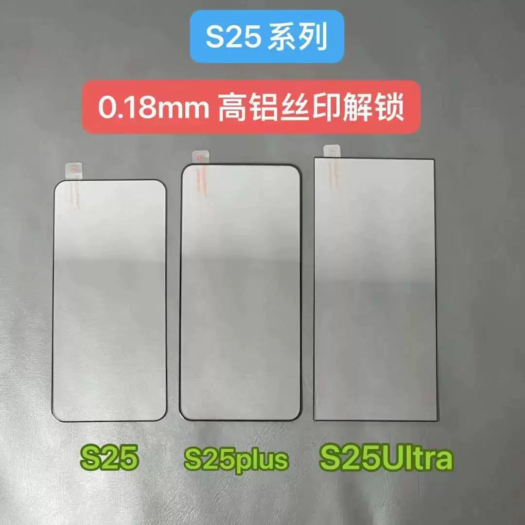 Samsung, совместимый мобильный телефон, S25, S25, S25, 25plus