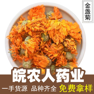 ��K����500g�˽�K���ɽ�K����ɽ�K�ջ�����ș�Ĵ��l���l