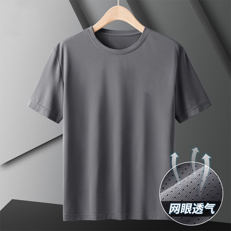 Camiseta de tela de hielo impresa logotipo de impresión de ropa de clase DIY ropa de trabajo camiseta de cuello redondo de restauración impresión de suministro