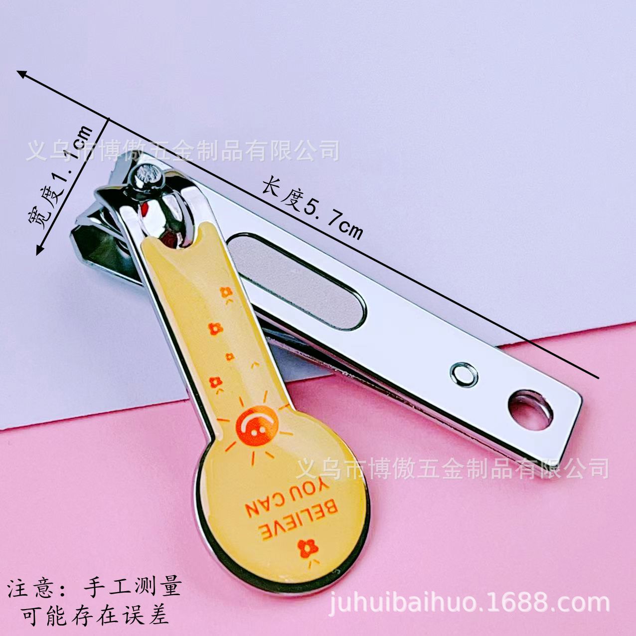 微信图片_20250503103605