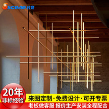 现代轻奢简约铝材框架LED吊灯酒店会所非标工程灯具立体造型