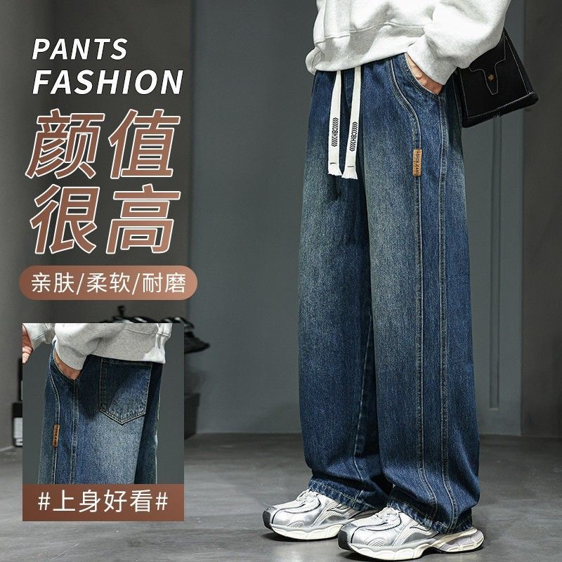 Ti 311 dark blue [slimming and taller] regular / M [recommended 40-50kg ]