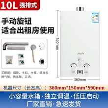 ��̫̫ȼ���ˮ������ϴ����Ȼ��Һ�����ˮ�����ܐa�ش�����