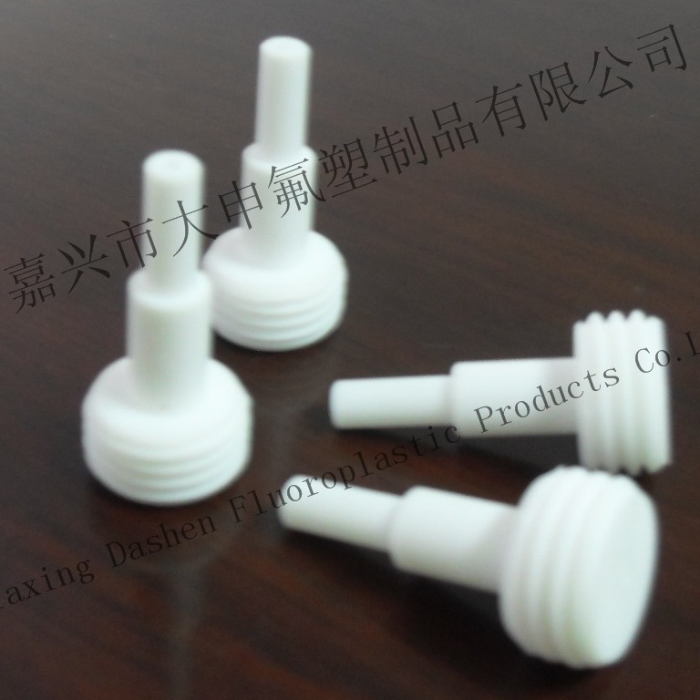 浙江嘉兴聚四氟乙烯异形件/PTFE/特氟龙四氟异形配件制品耐高温