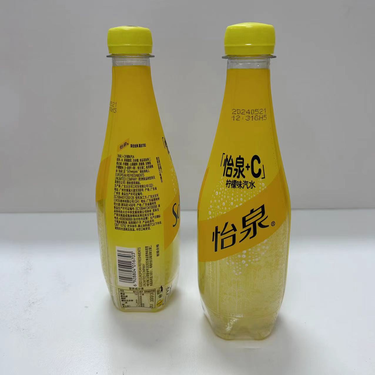 怡泉 苏打水 含气苏打汽水无糖柠檬原味400ml*12瓶-阿里巴巴