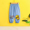 Summer fashionable trousers suitable for men and women for leisure